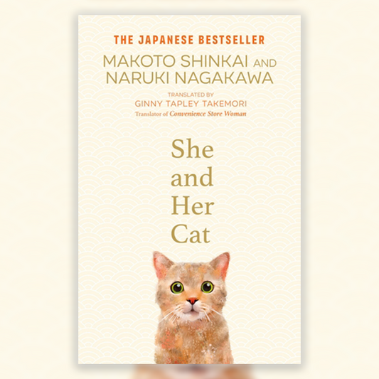 BOOK REVIEW: She and Her Cat by Makoto Shinkai and Naruki Nagakawa